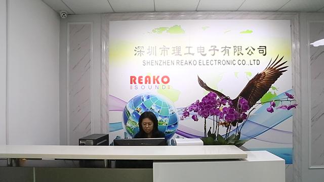 Verified China supplier - Shenzhen Reako Electronic Co., Ltd.