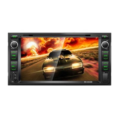 China 7inch 2Din Radio Auto Stereo Car DVD Player HD Touch Screen BT USB Stereo Remote Control For Toyota TERIOS Corolla RAV4 for sale