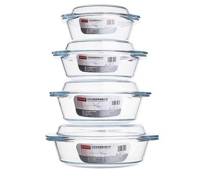 China Home Kitchen 4 Sizes 0.65L/1/1.4/1.7L Clear Round Baking Tray Casserole Deep Dish With Lid Glass Bakeware for sale