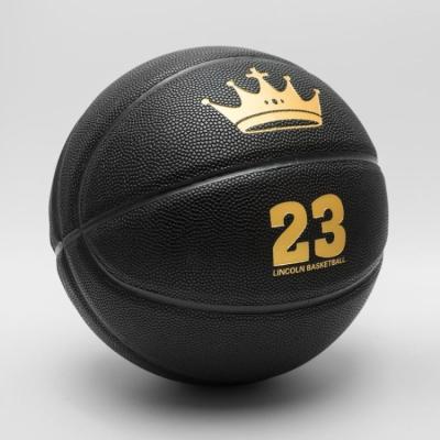 China Basketball Playing Custom PU Leather Basketball With Your Logo Size 7 Ball for sale