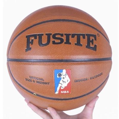 China Basketball Playing OEM Customized Custom PU Balls Official Cheap Printed Leather Laminated Basketball for sale