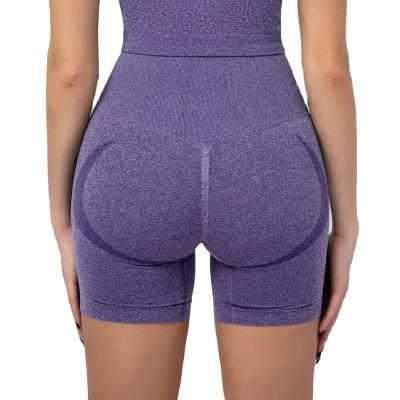 China Women Antibacterial Soft Breathable Soft Quick Dry High Waist Yoga Cutout Butt Biker Biker Shorts! crack! for sale