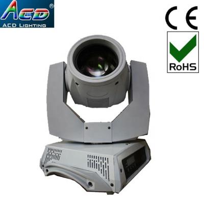 China Cheaper price 230w hotel high bright sharpy stage 7r beam moving head light for sale