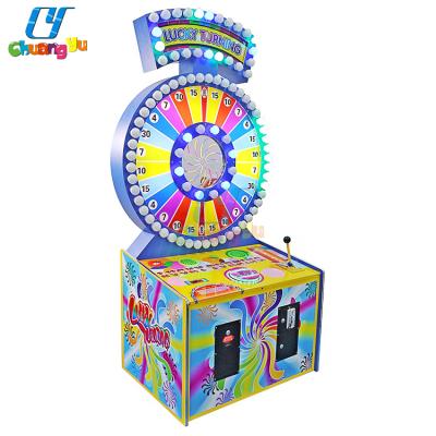 China Lucky Turning Arcade Machine For Game Redemption Ticket Gift Chuangyu Wooden And Metal Coin Operated Children for sale