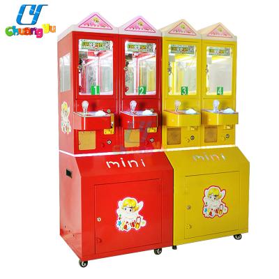 China Wholesale Arcade Claw Games Gift Prize Coin Operated Metal Toys Sell Games Machine for sale