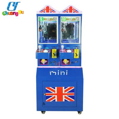 China Metal Doll Gift Toy Prize Crane Claw Vending Game Coin Operated Machine For Sale for sale