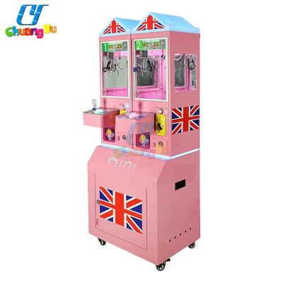 China Coin Operated Metal Amusement Doll Crane Plush Toy Claw Arcade Game Machine for sale