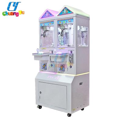 China Metal Coin Operated Doll Selling Arcade Games Mini Catch Toy Crane Machine For Sale for sale