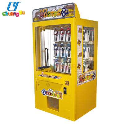 China The main cheap coin operated fingerboard gift price extended functions metal claw sell game machine for sale