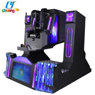 China Other Interactive 9D VR 720 Degree Large Pendulum Video Game Cinema Virtual Reality VR 9D Simulator Equipment for sale