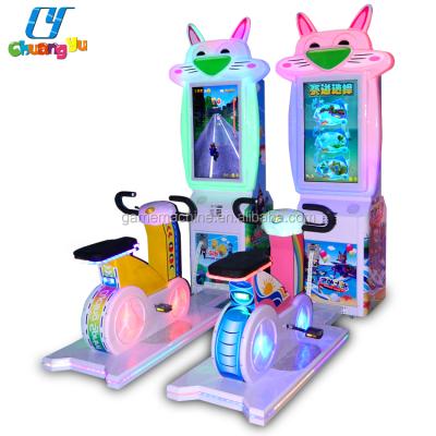 China Indoor Simulator Speed ​​Bike Arcade Video Games Car Racing Games Coin Operated Machine W1160*D2100*H2200MM for sale