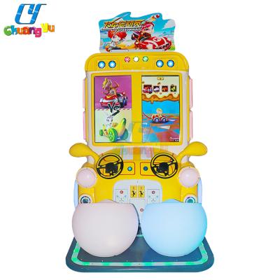 China Metal Amusement Coin Operated Simulator Driving Arcade Car Racing Game Machine Visual For Sale for sale