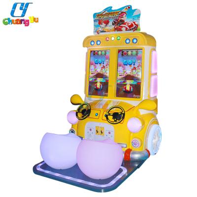 China Coin Operated Racing Car Arcade Race Video Game Metal Kids Simulator Machine for sale