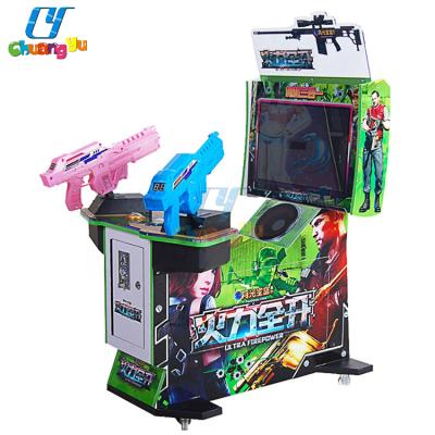 China Wooden And Metal Coin Operated 3 In 1 Simulator Shooting Gun Arcade Video Games Machine For Sale for sale