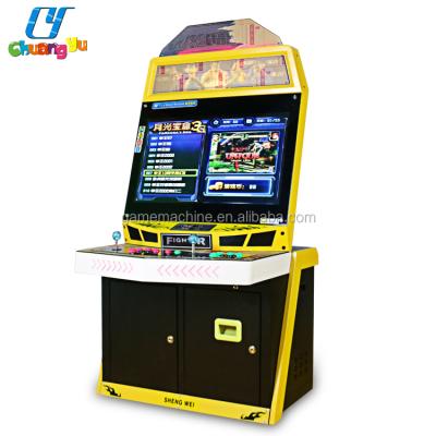 China Metal Classic 32 Inch Simulator Street Fighter 97 Video Games Arcade Machines For Sale for sale