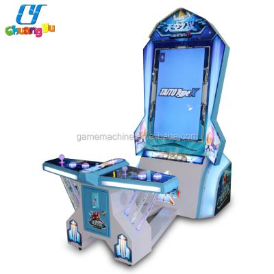 China Cheap Coin Operated Metal Shooting Simulator Flat Video Arcade Games Fighting Machines for sale