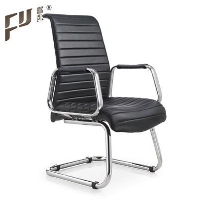 China Factory Manufacture Adjustable Cheap PU Visitor Chair (Height)Waiting Chairs Without Wheels for sale