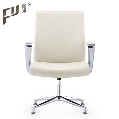 China (Size)Adjustable Minimalist Conference Room Lobby Chair PU Visitor Chairs Without Casters for sale