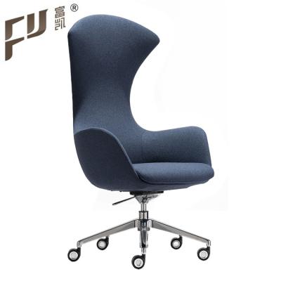 China (Size) Adjustable Modern Swivel Leisure Office Chairs For Hotel Restaurant for sale