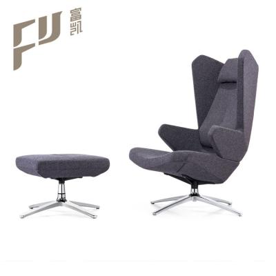 China Leather Leisure Chair Hotel Project Fabric Living Room Swivel Chairs for sale