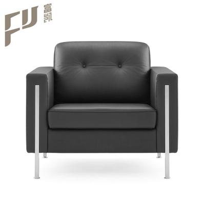 China FURICCO Modern Commercial Cooling Single Furniture Waiting Room Black Leather Office Sofa Chair for sale