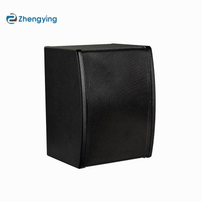 China Professional Metal Karaoke Card Package Speaker 5 Inch Power Home KTV Conference Room High Dedicated Audio Passive Loudspeaker for sale