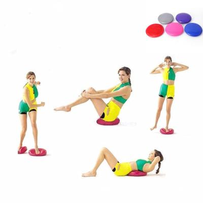 China High Quality Indoor Sporting Goods Exercise Balance Stability Disc Yoga Balls, Balance Balls and Half Balls Balance Trainer for sale