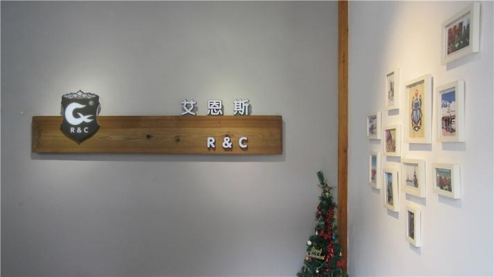 Verified China supplier - R & C Fuzhou Houseware Co., Ltd.