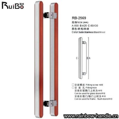 China RB-2569 door hardware construction glass door handle made in china for sale