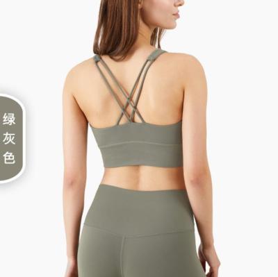 China Wholesale Custom Color Breathable Plain Vest Logo Design Quick Dry Tank Top For Woman Yoga Wear Active Training Bras for sale