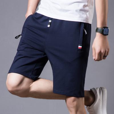 China LLDRESS Terry Custom Jogger Wholesale Blank QUICK DRY Mens 100% Cotton French Sweat Mens Summer Shorts for sale