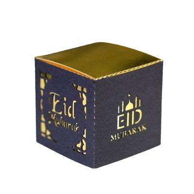 China Recyclable Ramadan Eid Gift Candy Chocolate Box Cavity Mini Box Eid Mubarak Gift Box Decoration Set With Jacket for sale