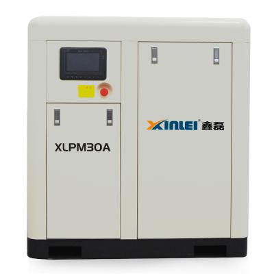 China JFPM15A-120A permanent magnet vsd lubricated screw air compressor for sale