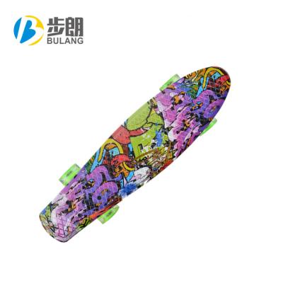 China Safe And Stable Quality Custom Skate Board Rigs, Off Road Drift Skate Board For Teenagers for sale