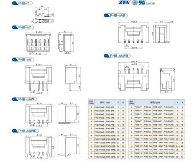 China PCB FPC Smt Wafer Header Connector Pitch 2.0mm Automotive Horizontal Terminal 16pin JST Connector for sale