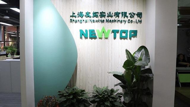 Verified China supplier - Shanghai Newtop Machinery Co., Ltd.