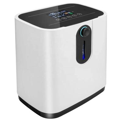 China Hospital Healthcare Portable Oxygen Concentrator With 1-7L Flow Rate for sale