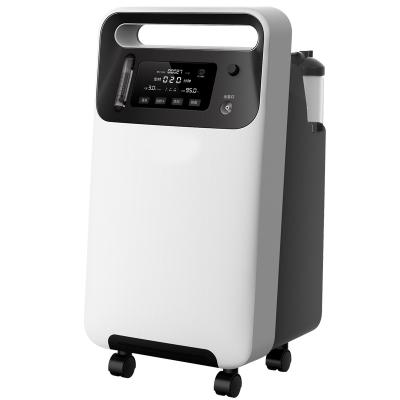 China Hospital Low Price New Easy Operation Good Quality 5L Oxygen Concentrators Machine For Homecare for sale