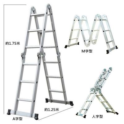 China Aluminum Folding Ladders 4x3 Multi Purpose Multi Purpose Giant Folding Ladder Home Use With Small Or Big Hinge for sale