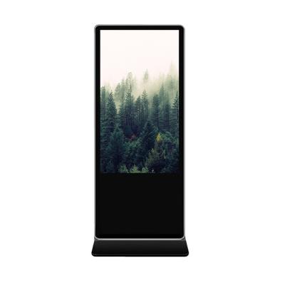 China Indoor Floor Standing LCD Touch Screen Advertising Screen Digital Commercial Signage and Display LCD Display for sale