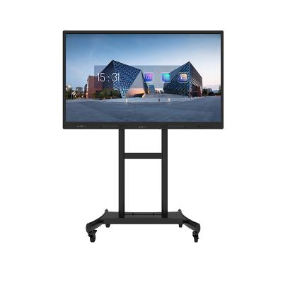 China Aluminum alloy material with new good appearance Gaoke floor mobile interactive whiteboard soft anodizing mobile stand for sale