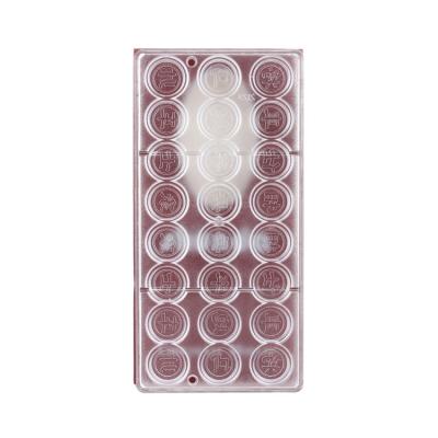 China Sustainable Material Chinese PS Chess Shape Chocolate Mold for sale