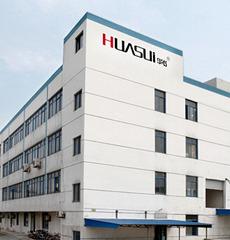 Verified China supplier - Shantou Huasui Stationery Co., Ltd.