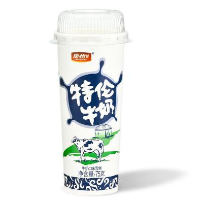 China Disposable Eco Friendly Tea Cup Customer Printed Ice Cream Containers Packaging Cup for sale