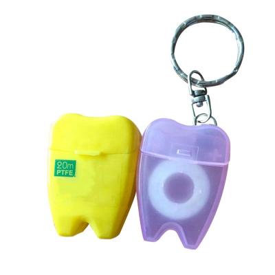 China soft & 10m / 15m Smooth Logo Custom Printing Tooth Shaped Oral Care Dental Floss With Key Chain for sale