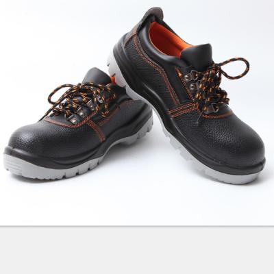 China D-046 PU HROsafety Boots / Hiking Safety Shoes / Insurance Work Shoes for sale