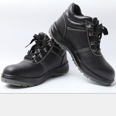 China Z-002-1 S3 GRADE&HROsafety PU boots / hiking shoes / insurance work shoes for sale