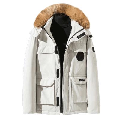 China Fashionable Anti-wrinkle Fur Collar White Duck Down Jacket Mens Winter Coat for sale