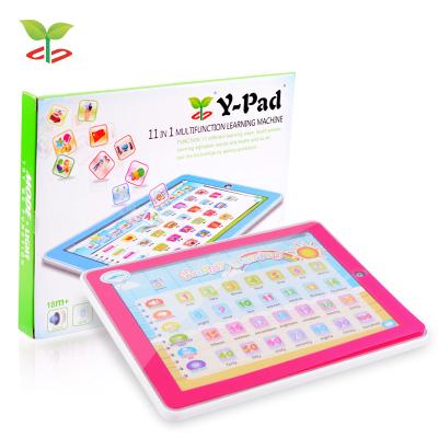 China Educational Hot Selling Islamic Toy Kids Laptop Computer Teaching Machine Touch Voice Point Of Reading Ten In Early Education Talking Toys for sale