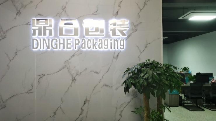 Verified China supplier - Wenzhou Dinghe Packaging Co., Ltd.